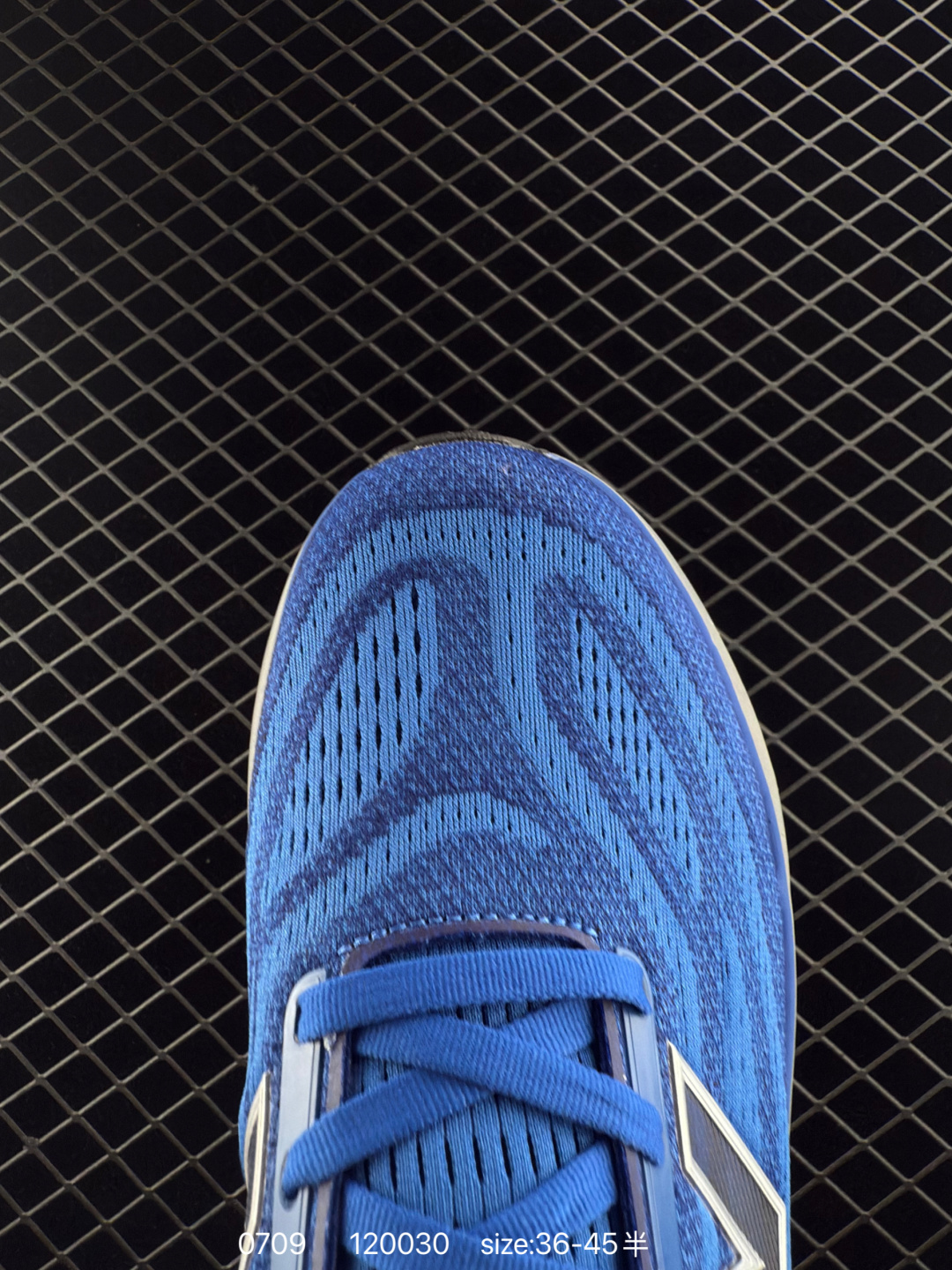 Stone Island x New Balance FuelCell